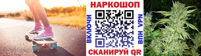 Купить Вейп ТГК  Канабис  Cocaine  APVP  ГЕРОИН  Меф мяу мяу  ГАШ  Белинский