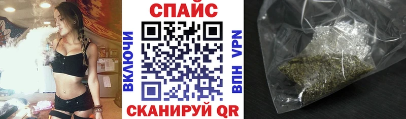 Купить где  Белинский  Бутират GHB 