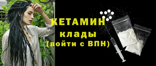 a pvp Куйбышев
