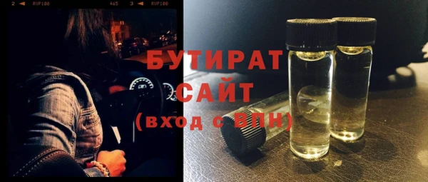 шишки Кукмор
