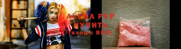 ПСИЛОЦИБИНОВЫЕ ГРИБЫ Кулебаки