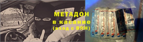 a pvp Куйбышев