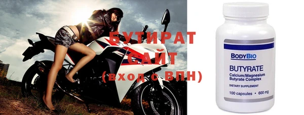 шишки Кукмор