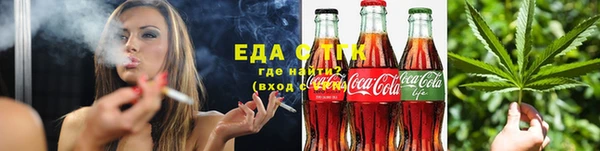 a pvp Куйбышев
