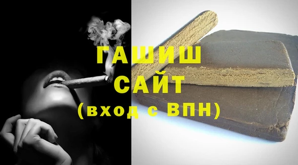 шишки Кукмор