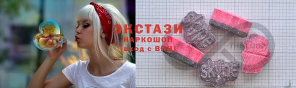 a pvp Куйбышев