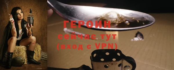 ПСИЛОЦИБИНОВЫЕ ГРИБЫ Кулебаки