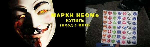 a pvp Куйбышев