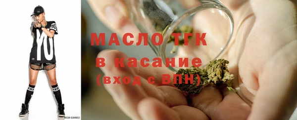 a pvp Куйбышев
