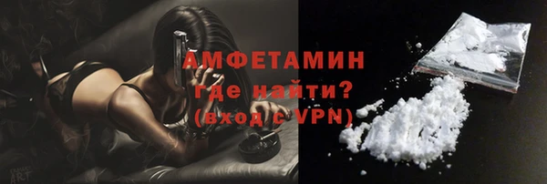 a pvp Куйбышев