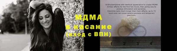 ПСИЛОЦИБИНОВЫЕ ГРИБЫ Кулебаки