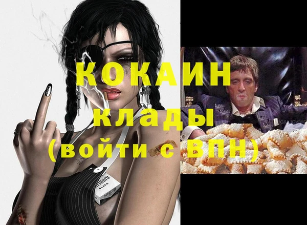 a pvp Куйбышев
