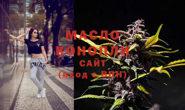 ПСИЛОЦИБИНОВЫЕ ГРИБЫ Кулебаки