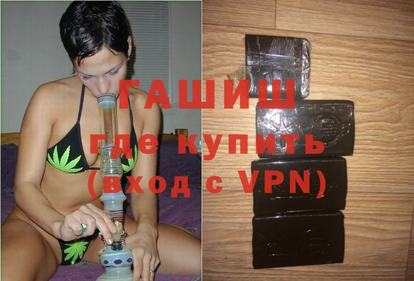 ПСИЛОЦИБИНОВЫЕ ГРИБЫ Кулебаки