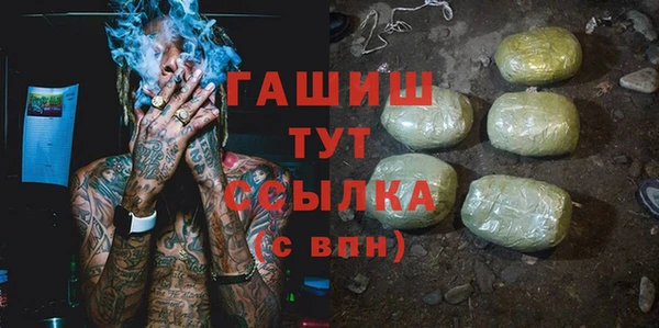 шишки Кукмор