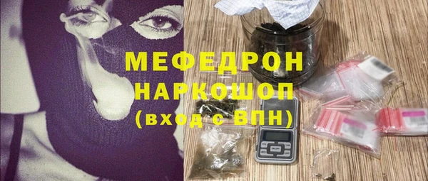 a pvp Куйбышев