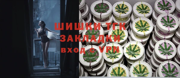 a pvp Куйбышев