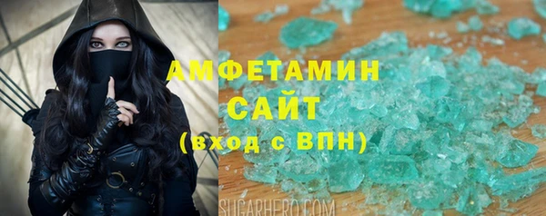 ПСИЛОЦИБИНОВЫЕ ГРИБЫ Кулебаки