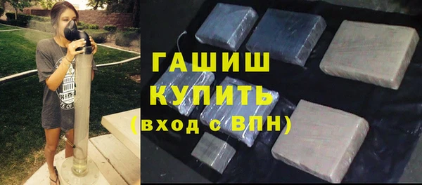 a pvp Куйбышев