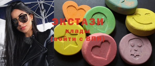 шишки Кукмор