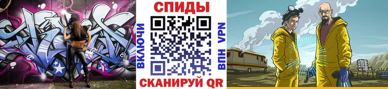 Купить  Белинский  Первитин витя 
